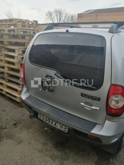 Торги по продаже имущества Соппа Андрея Сергеевича