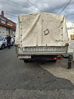 Торги по продаже имущества Мадилян Ваграма Ардашовича