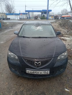 Торги в форме публичного предложения должника Гаврюшева Анатолия Евгеньевича Лот №1