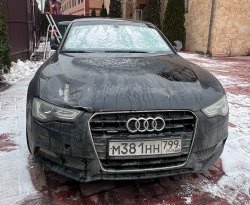 Торги в форме публичного предложения должника Хачатрян Марине Егоровны Лот №1