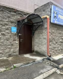 Доля 1/4 в праве общей долевой собственности на нежилое помещение, расположенное по адресу г Уфа…