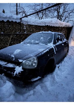 автомобиль