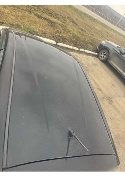 автомобиль