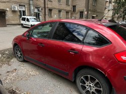 автомобиль СИТРОЕН С4, идентификационный номер (VIN) VF7LCNFUC74685123, 2007 г.в.