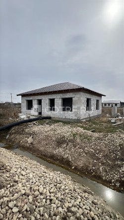 Торги по продаже имущества должника -Цомаева Урузмага Алихановича
