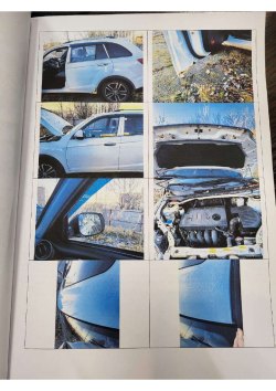 Автомобиль легковой, марка: LIFAN,
модель: X60FL, VIN:
X9W215830H0002748, гос. рег…