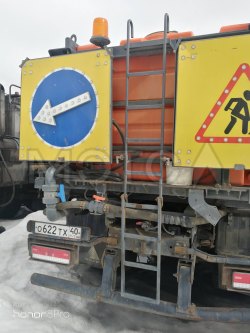 комбинированная  дорожная машина БЕЗ МАРКИ ЭД244КМ, 2020 года 