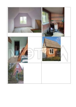Дом 71 кв.м и земельный участок 615 кв.м в Самарской обл. 