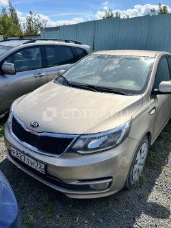 Торги по продаже имущества Кухарева А.А. - Автомобиль Kia Rio, цвет: Бежевый, 2015 г.в.