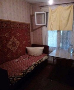 Жилое помещение.