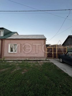 1/4 доли дома и 1/4 доли земельного участка в Саратовской обл. 
