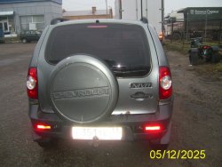 Автомобиль ШЕВРОЛЕ НИВА 212300-55 212300-55 2012 года выпуска VIN X9L212300C0406900