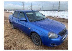 автомобиль