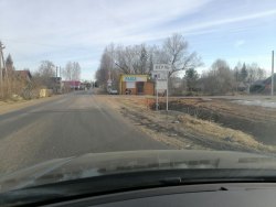 Земельный участок с садовым домиком Московская область Чеховский район