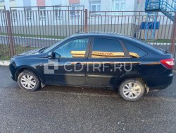 Транспортное средство LADA GRANTA, VIN: XTA219170M0413716, 2021 года выпуска