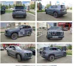 ПОВТОРНЫЕ Торги по продаже имущества Ю.А. Лысенко