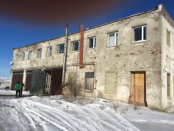 Здания (2 шт.) общей площадью 1 782,6 кв. м и земельные участки (2 шт.) общей площадью 3 874 кв. м…