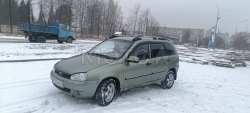 Lada Kalina, 2009 года, 89 лс, 145724 км 