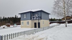 земельный участок  площадью 595 кв.м., с кадастровым номером: 50:08:0060158:702, виды разрешенного…