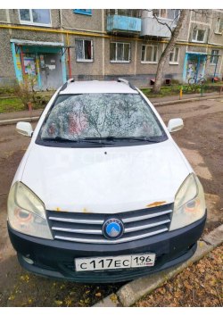Джили МК-Кросс, 2013 г.в., цвет: белый, VIN: X9W215701D0009642, объект в залоге.