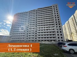 Право требования на квартиру, назначение – жилое, общей площадью 18,9 кв.м.г. Вологда,