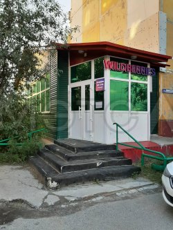 3/16 доли торгового павильона в Ямало-Ненецком АО 