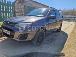 Продажа имущества Галкина Е.А.