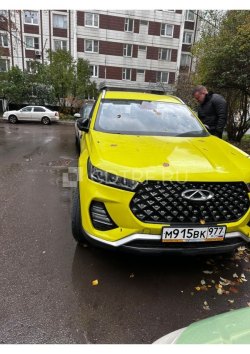 Торги имуществом Рудковской А.И. т.с. CHERY TIGGO7 PRO; 2023 г.в.