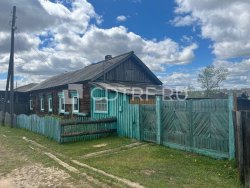Мартынович С.Г., Лот №2 Жилой дом  Иркутская обл.,  с. Баяндай, ул. Комарова, дом 2, кв. 1
