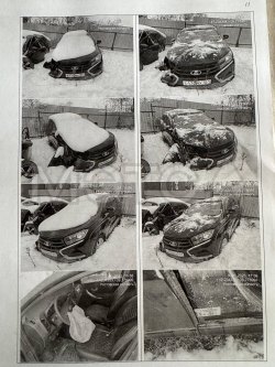 Lada Xray, 2016 года, 122 лс, 172500 км, АКПП 