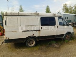 Торги по продаже имущества Ибрагимова Сайдсалаха Абдулвахидовича