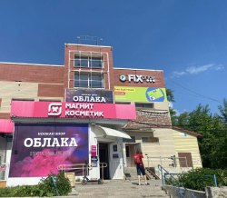 Нежилое помещение , общей площадью 319,1 кв. м, расположенное по адресу: Свердловская обл, Малышева…