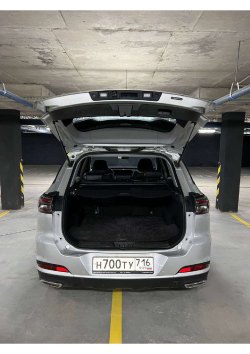 Публичное предложение Плотникова Т.В. Легковой автомобиль CHERY TIGGO7 PRO MAX 2024 г.в.