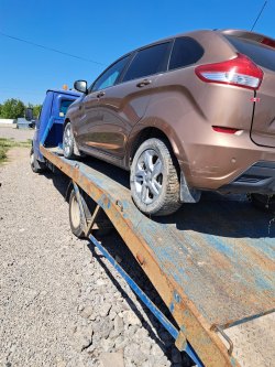 Торги по по продаже имущества должника Бобрешова Сергея Алексеевича