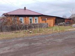 1/3 доля дома и 1/3 доля земельного участка в Челябинской обл. 