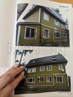 253/800 доля дома в Раменском 