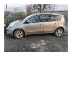 Автомобиль легковой, марка: NISSAN, 
модель: NOTE, VIN: 
SJNFCAE11U2132355, гос. рег. номер:…