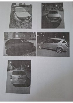 KIA CEED, идентификационный номер (VIN) XWEHC812BA0002342, год выпуска ТС - 2010, цвет - серебристый