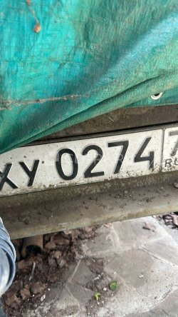 :Прицеп 821303 МГБУ,  (VIN)  - X8L821303KO225969,