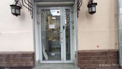 Нежилое помещение площадью 218.3 кв.м., с кадастровым номером 77:01:0002009:3255, по адресу: г…