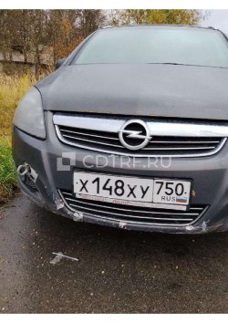 Торги по имуществу Артеменко Анатолия Яковлевича Лот №1: автомобиль OPEL ZAFIRA; 2013 г.в.
