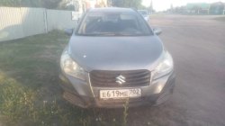 Автомобиль марки: RENAULT KAPTUR
PH2 (HHA), VIN X7LASRA3C65040525,
2020 года