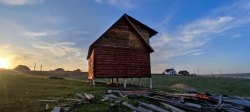 Торги по продаже дома и земельного уч-ка. Адрес: Иркутский р-н с. Урик, ул. Лесная, д. 22