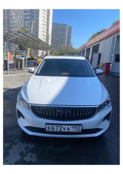 автомобиль