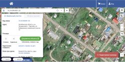 Жилое здание, кадастровый номер: 74:24:0404001:420, находящееся по адресу: Челябинская обл., р-н…