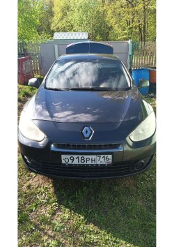 Первые торги Федотов Р.А. Легковой автомобиль RENAULT FLUENCE 2011 года выпуска