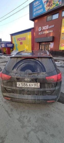 Повторные торги Зыблев Э.Ю.