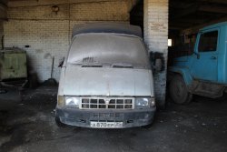 Автомобиль ГАЗ-33021 (идентификационный номер (VIN) XTH33021021861524, год выпуска 2002, кузов №…
