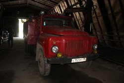 Автомобиль ГАЗ-5312 АЦ-30 106Г (идентификационный номер (VIN) XTH531200L1323010, год выпуска 1990…