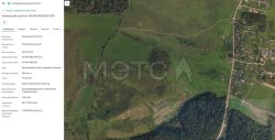 Земельный участок в Московской обл., 659 кв.м. 